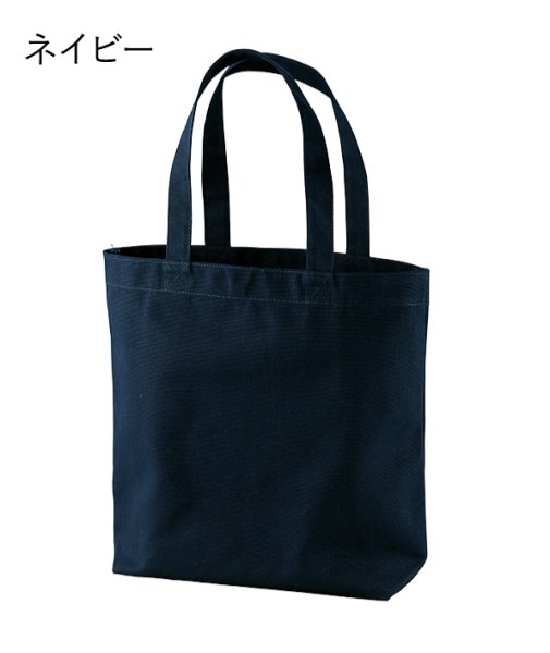 画像8: Mosriteオリジナル　バンドファイルトートバッグ (8)