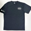 画像1: Mosrite オリジナル「TBJ」Tシャツ　【！夏限定のドライTシャツの販売ページです！】 (1)