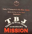 画像3: TBJ ベーシックシリーズ　Tシャツ　Btype(後ロゴデザイン） (3)