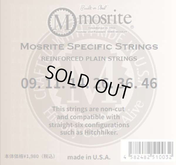画像1: 新Mosrite ギター弦 09-46 (Nokie仕様・ ノーカット）Hitchhiker対応（数量限定） (1)