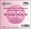 画像1: Mosrite専用ギター弦 0942 (故寺内タケシ監修)TBJ CST対応２セット売り (1)