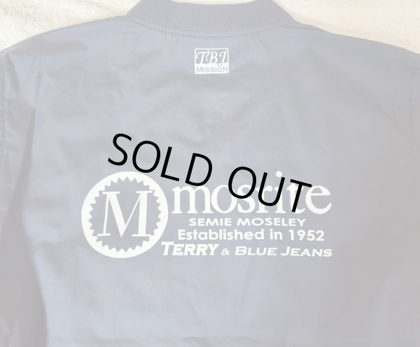 画像2: 【！アウトレット品！】ブルゾン（ベーシックタイプ）　濃紺　売り切れ次第終了 (2)