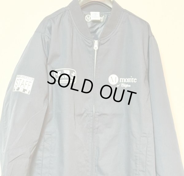 画像1: 【！アウトレット品！】ブルゾン（ベーシックタイプ）　濃紺　売り切れ次第終了 (1)