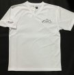 画像1: TBJ 夏素材シャツ　汗吸収&ひんやり効果  ホワイト　MISSION ロゴ入り (1)