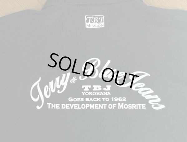 画像1: TBJ ポロシャツ (ブルージーンズメンバー用) TERRY ＆ BLUE JEANS　Logo ※限定販売 (1)