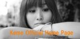 Keme Official HomePage